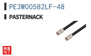 PE3W00582LF-48