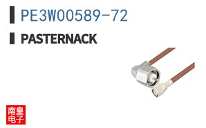 PE3W00589-72