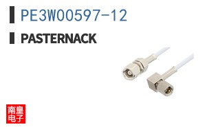 PE3W00597-12