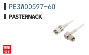 PE3W00597-60