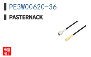 PE3W00620-36