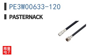 PE3W00633-120