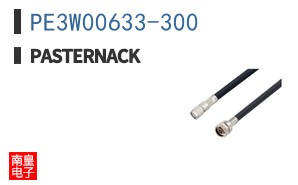 PE3W00633-300