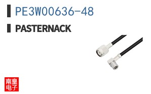 PE3W00636-48
