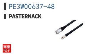PE3W00637-48