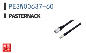 PE3W00637-60