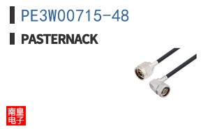 PE3W00715-48