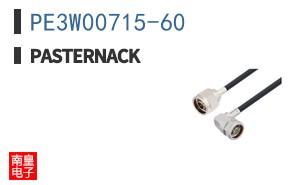 PE3W00715-60
