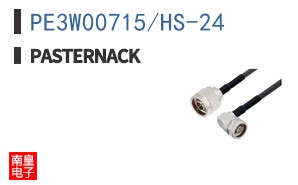 PE3W00715/HS-24