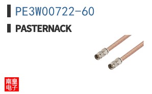 PE3W00722-60