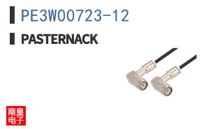 PE3W00723-12
