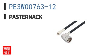PE3W00763-12