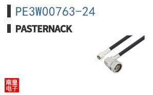 PE3W00763-24