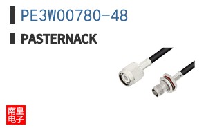 PE3W00780-48