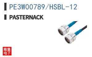 PE3W00789/HSBL-12