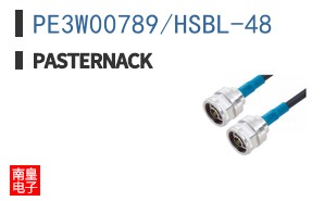PE3W00789/HSBL-48