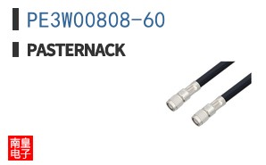 PE3W00808-60
