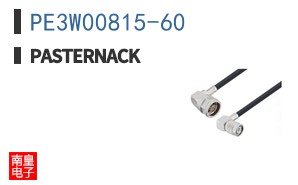 PE3W00815-60