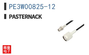 PE3W00825-12