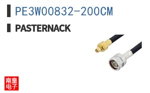 PE3W00832-200CM