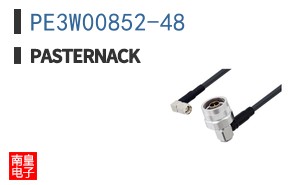 PE3W00852-48
