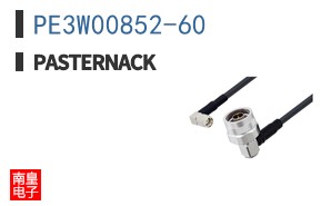 PE3W00852-60