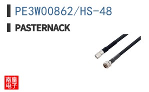 PE3W00862/HS-48