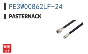 PE3W00862LF-24