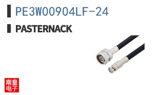 PE3W00904LF-24