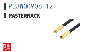PE3W00906-12
