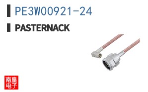 PE3W00921-24