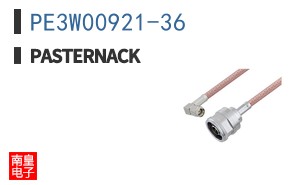 PE3W00921-36