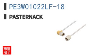 PE3W01022LF-18