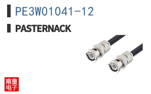 PE3W01041-12