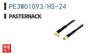 PE3W01093/HS-24