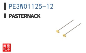 PE3W01125-12