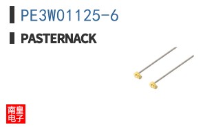 PE3W01125-6