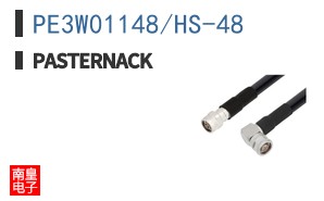 PE3W01148/HS-48