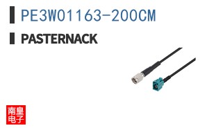 PE3W01163-200CM