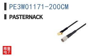 PE3W01171-200CM