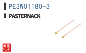 PE3W01180-3