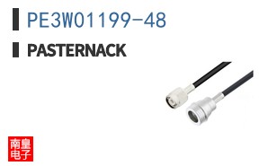 PE3W01199-48