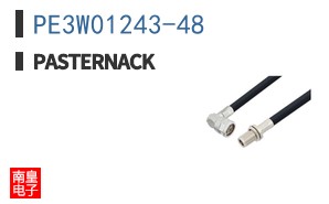 PE3W01243-48