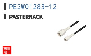 PE3W01283-12