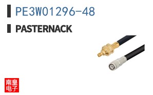 PE3W01296-48