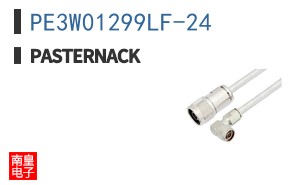 PE3W01299LF-24