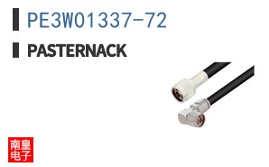 PE3W01337-72