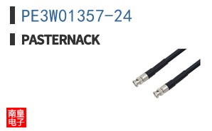 PE3W01357-24