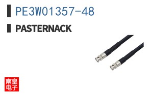 PE3W01357-48