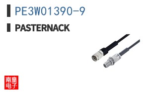 PE3W01390-9